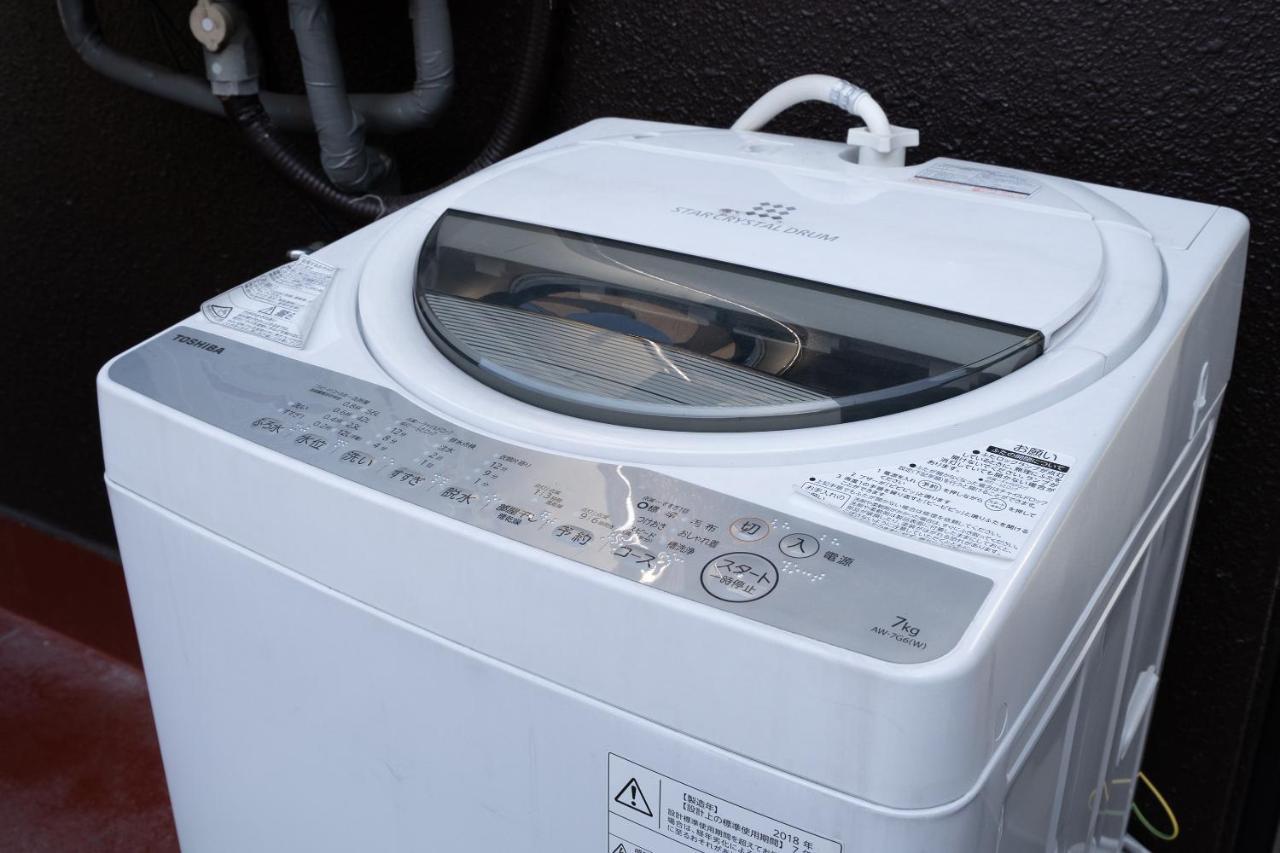 Marutomo Akihabara 2* Tokio