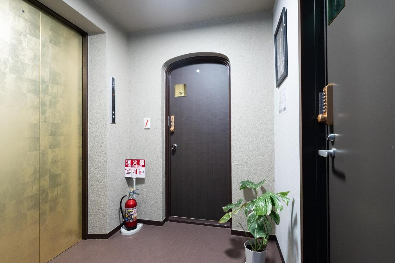 Hotel Marutomo Akihabara Tokio