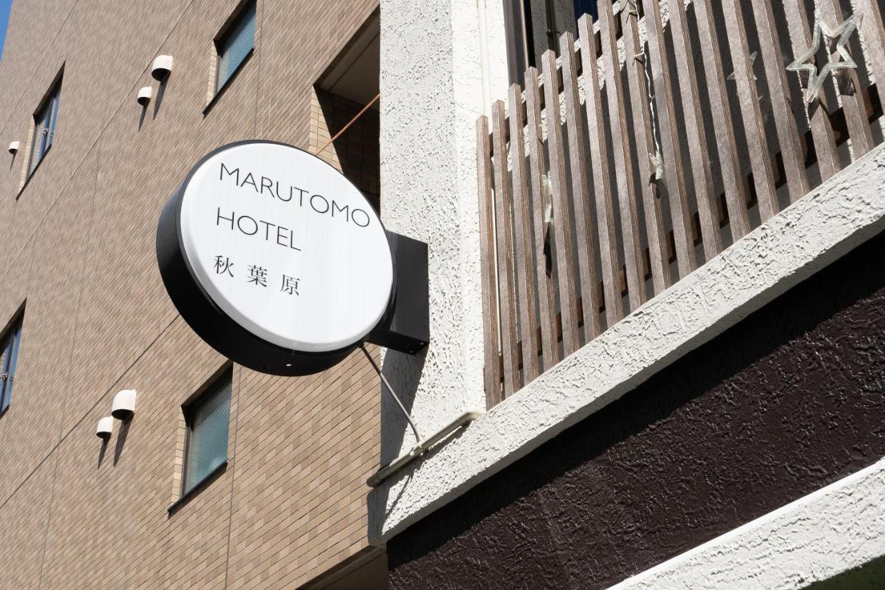 Hotel Marutomo Akihabara Tokio